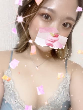 さき