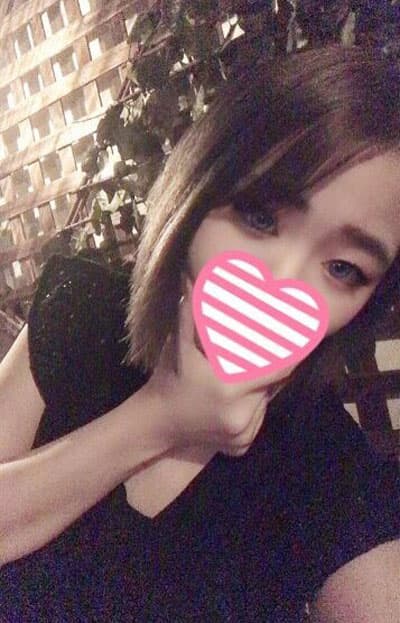 えま