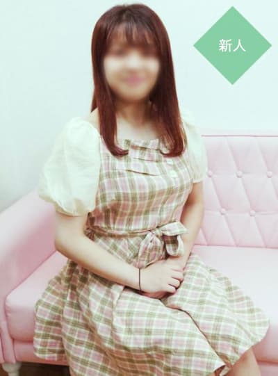 あん