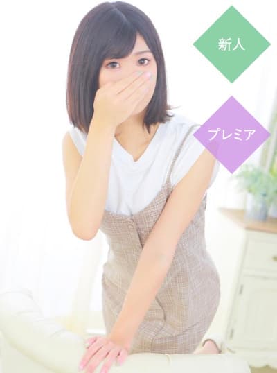 うみ
