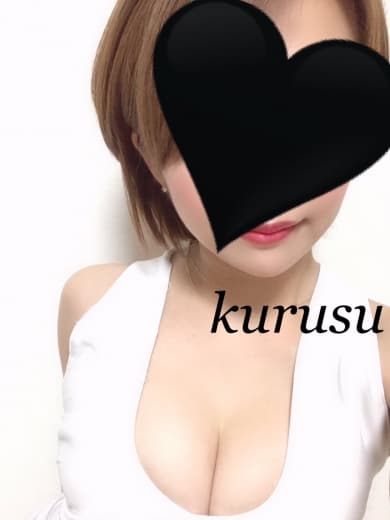 来栖