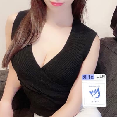 lien (リアン)    滝本 りえこ