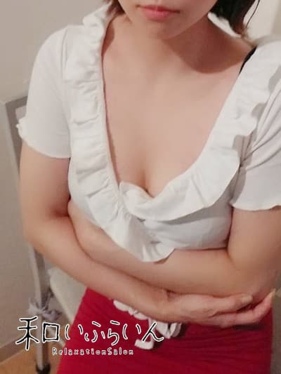 成田