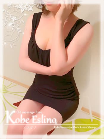 Kobe Eslino (神戸エスリノ)    常盤