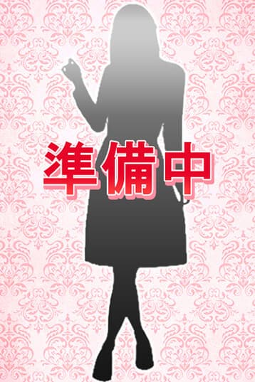 わかな