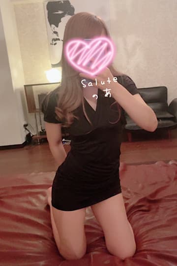 Salute (サルート)    天月 のあ (20代後半)