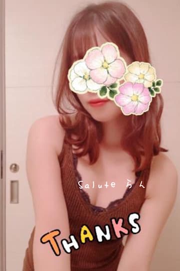 Salute (サルート)    一ノ瀬 らん (20代)