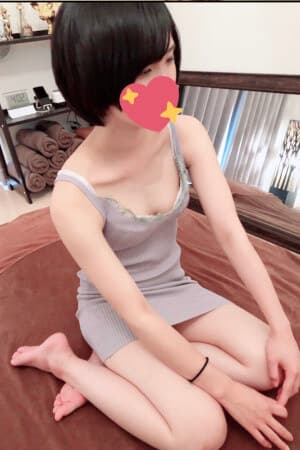 あおい