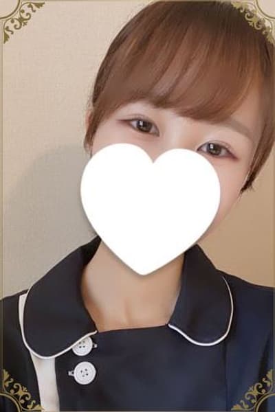 香音