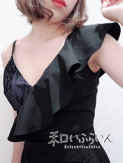 志乃