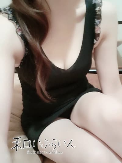 彩愛