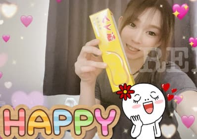 try's (トレース)    れい