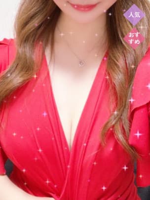 望月 えみり
