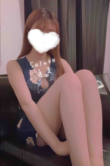 Salute (サルート)    椎名 えま (20代前半)