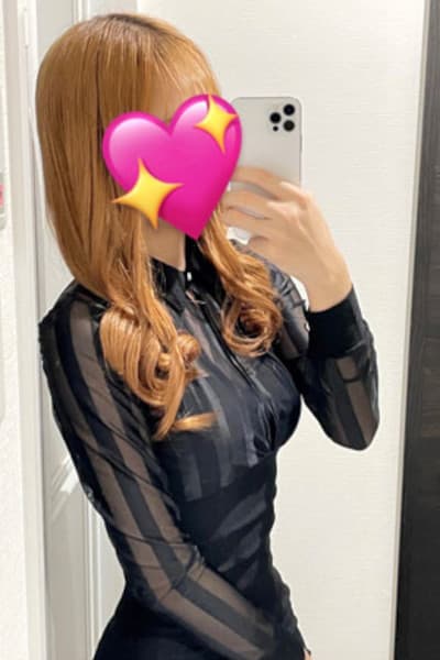 あなん