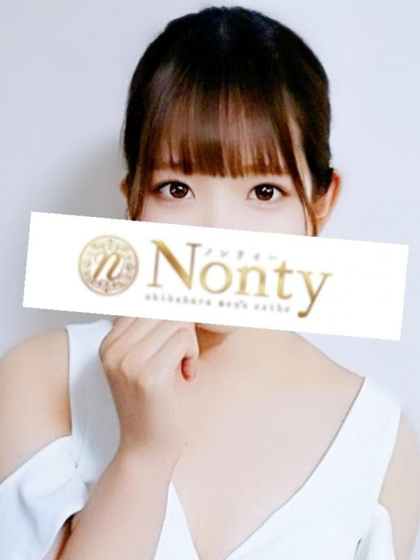 Nonty (ノンティー)    はなび