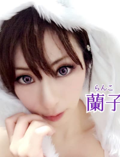 Loose a mood (ルーズアモード)    蘭子 