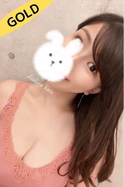 朝倉 はる