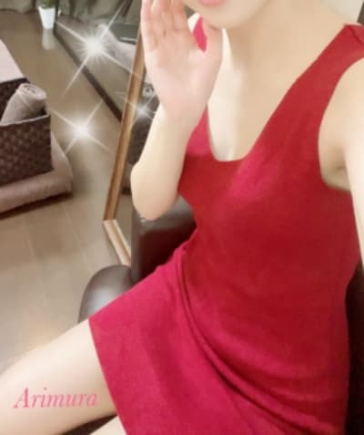 Healing Spa (ヒーリングスパ)    有村