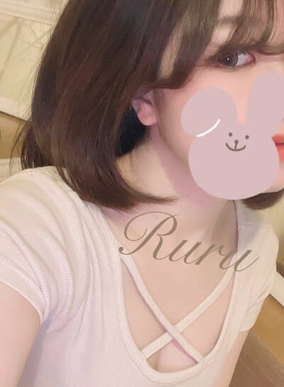 るる