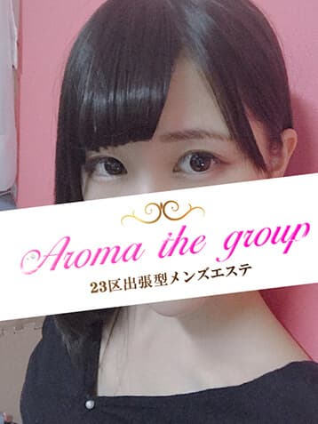 ろな