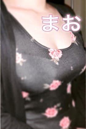 BIZUMA (ビヅマ)    まお