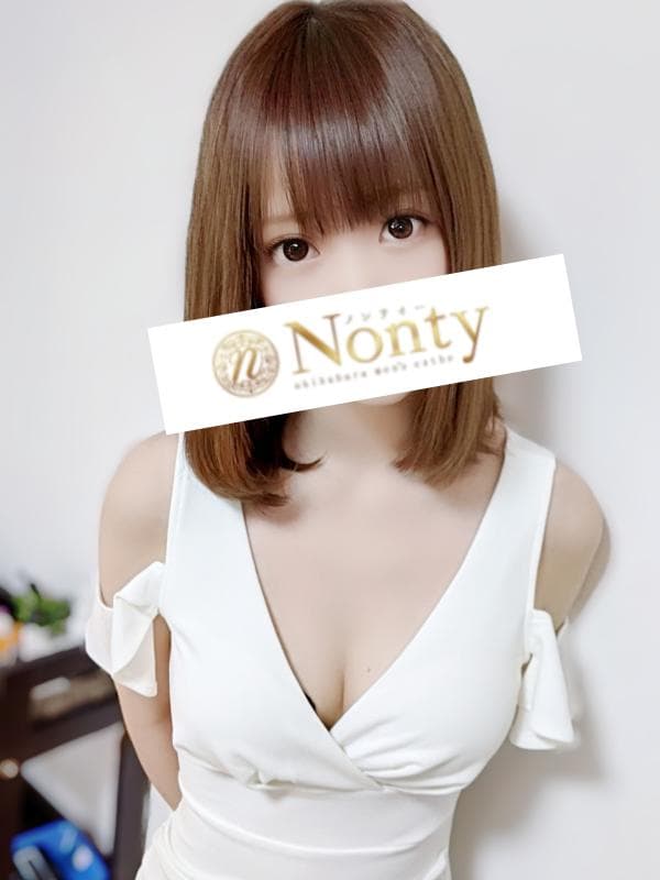 Nonty (ノンティー)    さつき