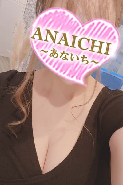 葉加瀬 りの