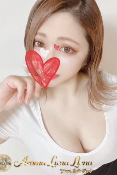 あおい