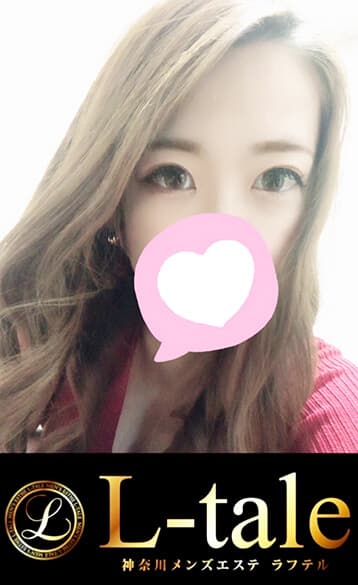 ひすい
