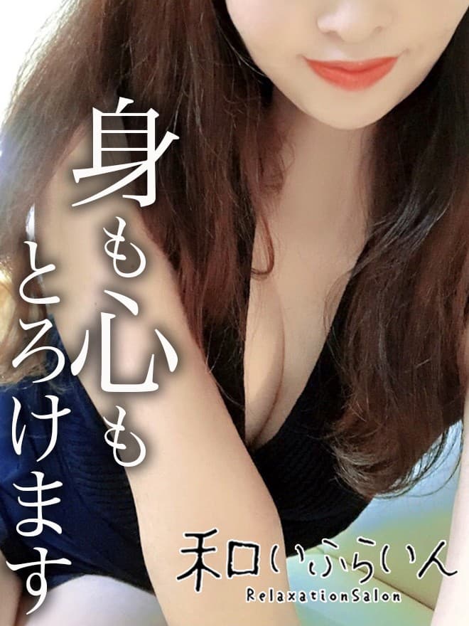 華山
