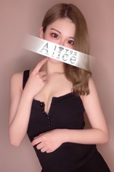 白坂 ほのか