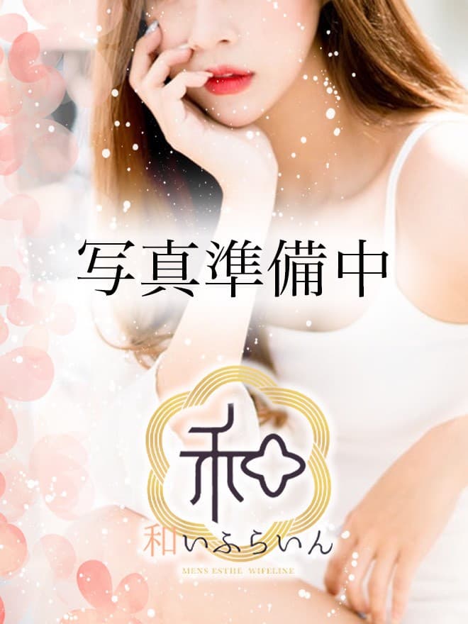 氷室
