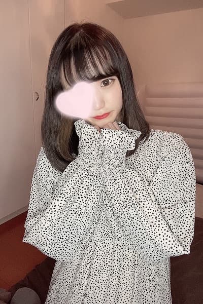 はるな