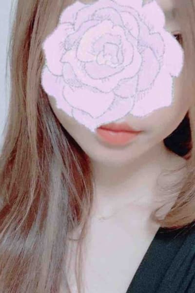 あん