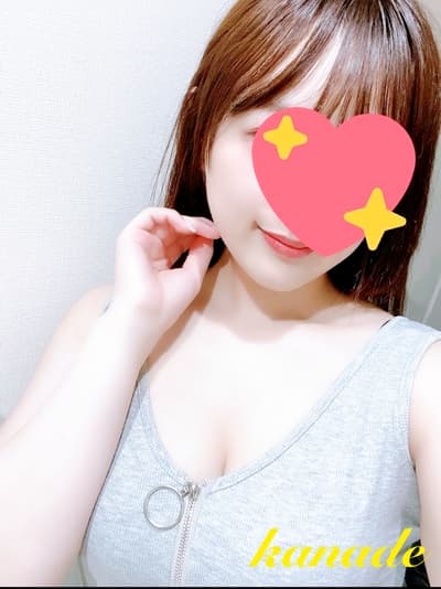 奏