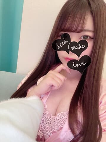 ゆうな