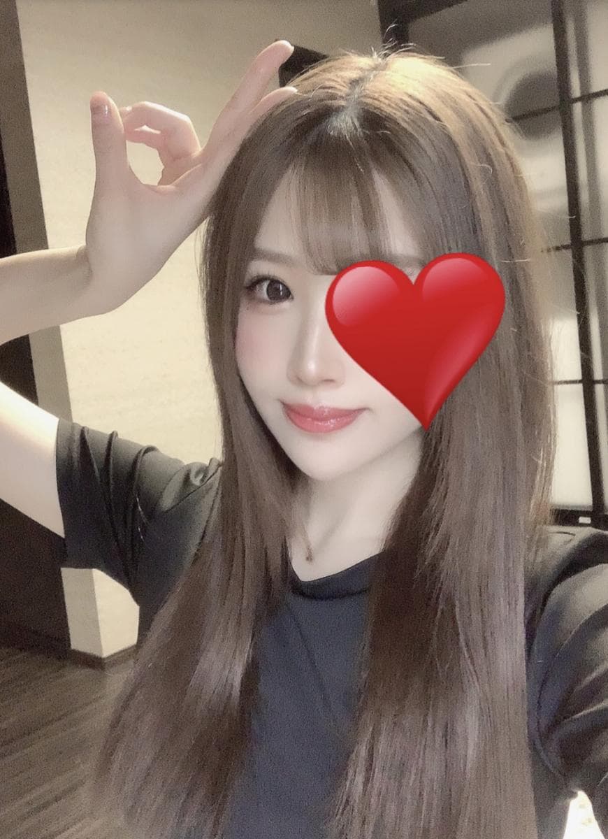 愛沢