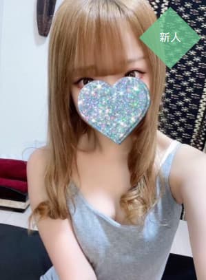 天海 るか