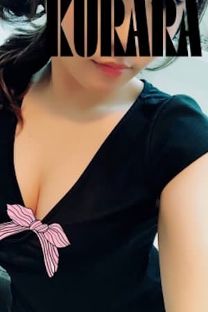 ONE&ONLY 京都 (ワンアンドオンリー)    くらら