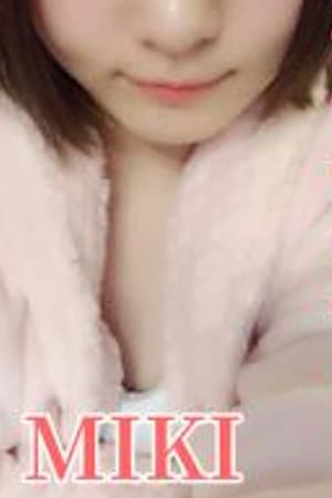 田中 みき