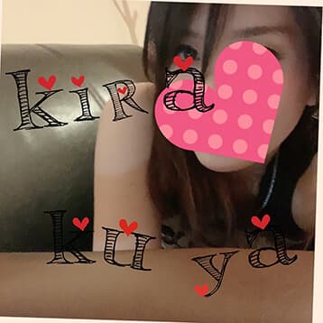 お気軽アロマ きらく屋    響