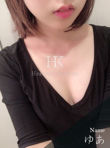 ゆあ