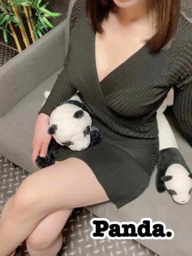かな