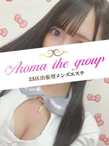 みさき