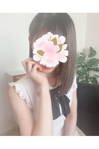 蘭
