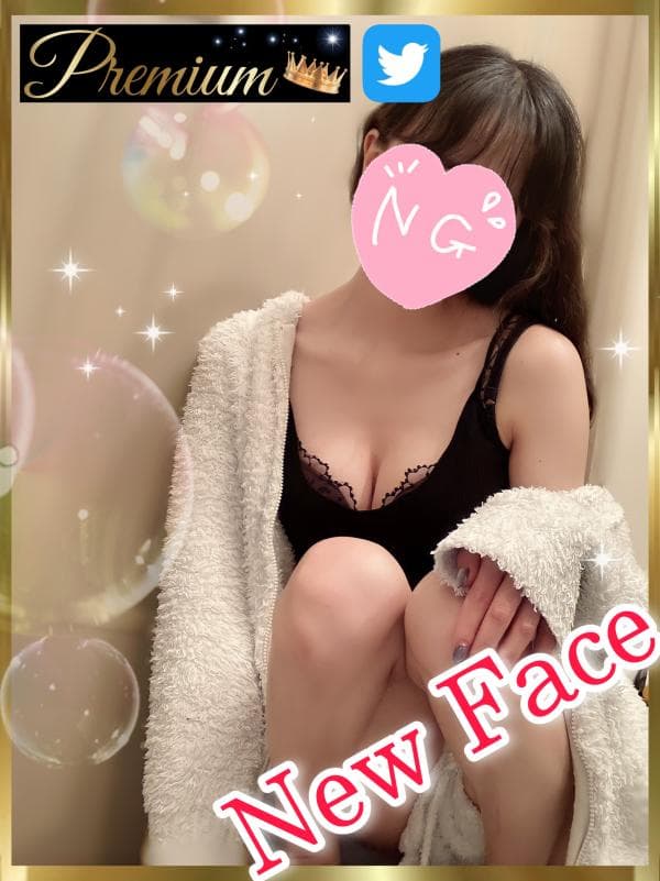 葵 ぴあ