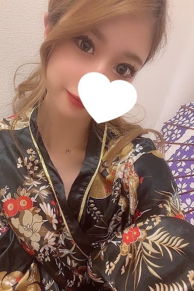 芹華