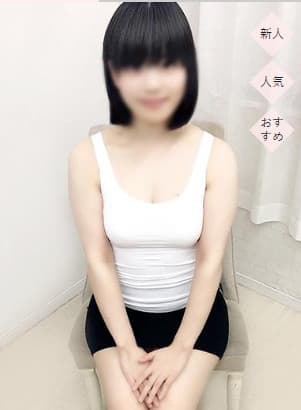 みさ
