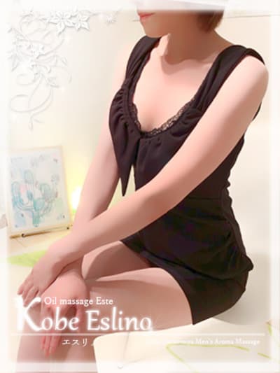 Kobe Eslino (神戸エスリノ)    茉莉愛